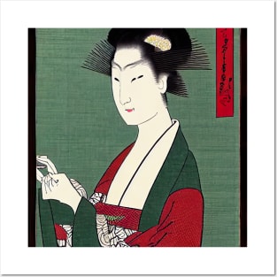 Wabi sabi Posters and Art